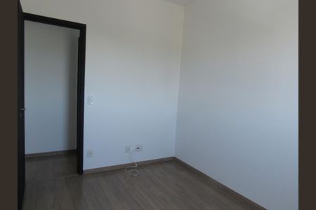 Apartamento à venda com 48m², 2 quartos e 1 vagaQuarto 1