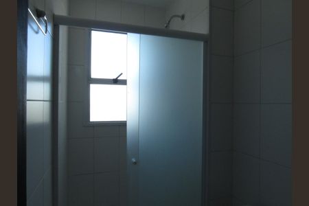 Apartamento à venda com 48m², 2 quartos e 1 vagaBanheiro