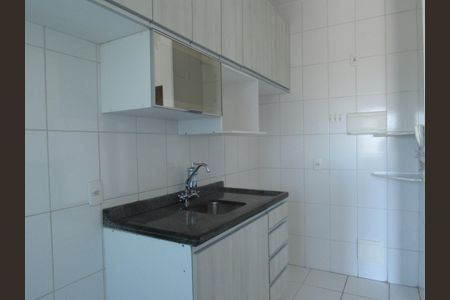 Apartamento à venda com 48m², 2 quartos e 1 vagaCozinha - Área de Serviço