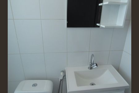 Apartamento à venda com 48m², 2 quartos e 1 vagaBanheiro