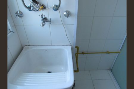 Apartamento à venda com 48m², 2 quartos e 1 vagaÁrea de Serviço