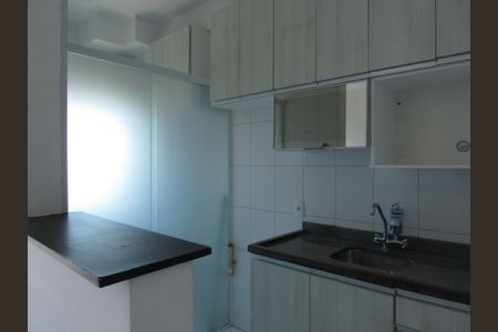 Apartamento à venda com 48m², 2 quartos e 1 vagaCozinha - Área de Serviço