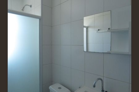 Apartamento à venda com 48m², 2 quartos e 1 vagaBanheiro