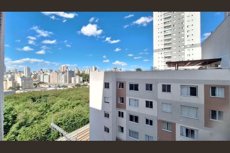 Apartamento para alugar com 33m², 1 quarto e sem vagaVista