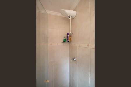 Apartamento para alugar com 100m², 2 quartos e 1 vagaBanheiro 1