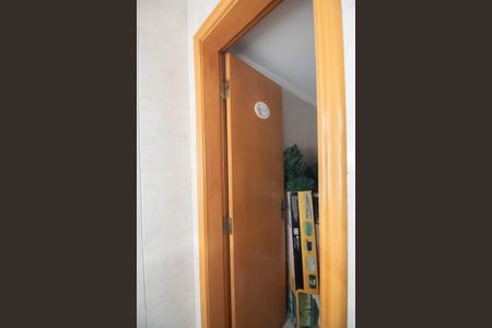 Apartamento para alugar com 100m², 2 quartos e 1 vagaÁrea de Serviço / Lavabo