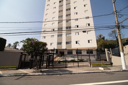 Apartamento para alugar com 100m², 2 quartos e 1 vagaFachada 