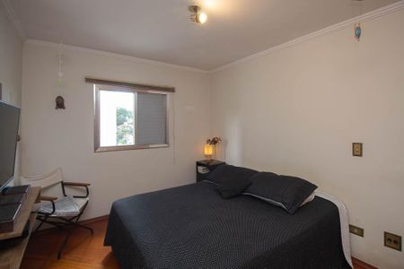 Apartamento para alugar com 100m², 2 quartos e 1 vagaQuarto 1