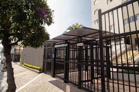 Apartamento para alugar com 100m², 2 quartos e 1 vagaFachada 