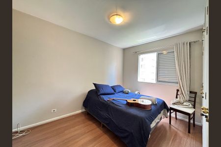 Apartamento à venda com 70m², 2 quartos e 1 vaga Apartamento à venda com 70m², 2 quartos e 1 vagaQuarto 1