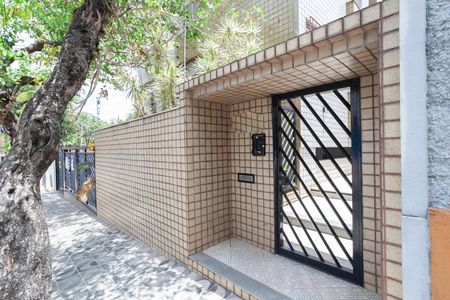 Apartamento à venda com 240m², 4 quartos e 4 vagasFachada