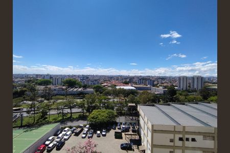 Vista da Rua de apartamento para alugar com 2 quartos, 38m² em Vila Vermelha, São Paulo