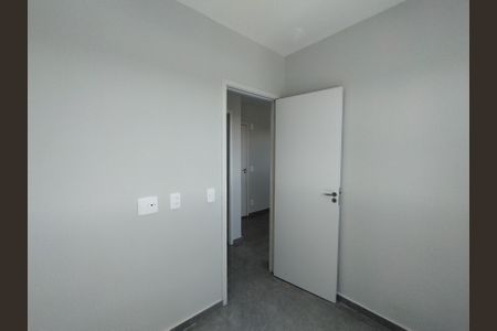 Apartamento para alugar com 38m², 2 quartos e sem vaga Apartamento para alugar com 38m², 2 quartos e sem vagaQuarto 1