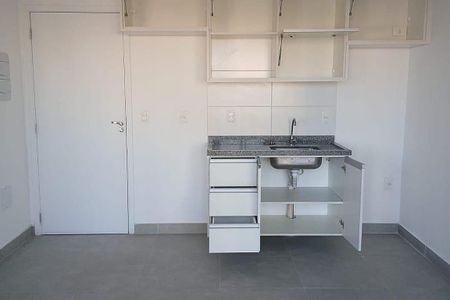 Apartamento à venda com 31m², 1 quarto e sem vaga