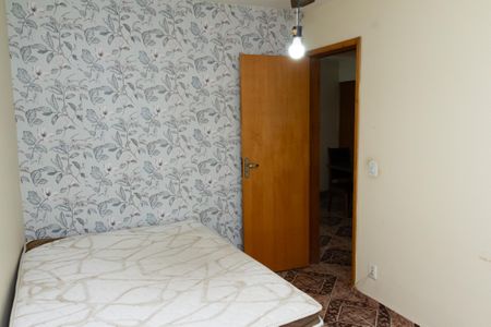 Apartamento para alugar com 55m², 2 quartos e sem vagaQuarto 1