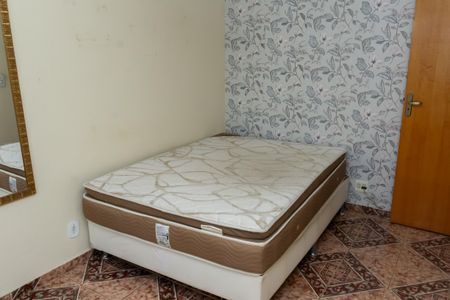 Apartamento para alugar com 55m², 2 quartos e sem vagaQuarto 1