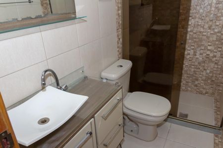 Apartamento para alugar com 55m², 2 quartos e sem vagaBanheiro