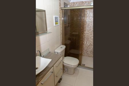 Apartamento para alugar com 55m², 2 quartos e sem vagaBanheiro