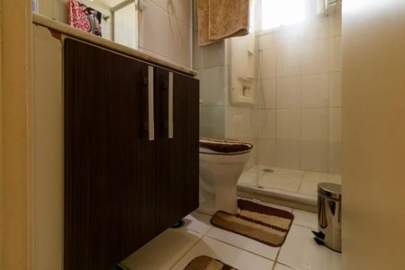 Apartamento à venda com 52m², 2 quartos e 1 vagaBanheiro