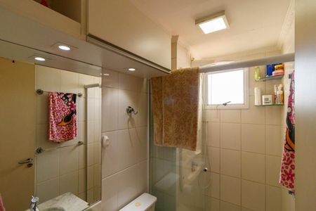 Apartamento à venda com 52m², 2 quartos e 1 vagaBanheiro