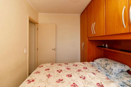 Apartamento à venda com 52m², 2 quartos e 1 vagaQuarto 2