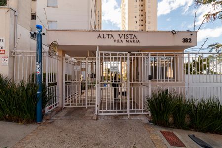 Apartamento à venda com 52m², 2 quartos e 1 vagaFachada
