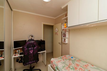 Apartamento à venda com 52m², 2 quartos e 1 vagaQuarto