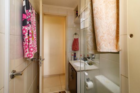 Apartamento à venda com 52m², 2 quartos e 1 vagaBanheiro