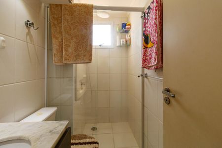 Apartamento à venda com 52m², 2 quartos e 1 vagaBanheiro