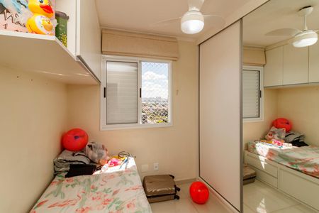 Apartamento à venda com 52m², 2 quartos e 1 vagaQuarto