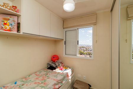 Apartamento à venda com 52m², 2 quartos e 1 vagaQuarto