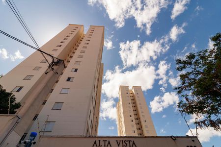 Apartamento à venda com 52m², 2 quartos e 1 vagaFachada