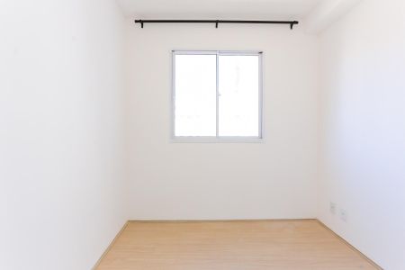 Apartamento para alugar com 35m², 2 quartos e sem vagaQuarto 2