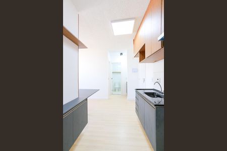 Apartamento para alugar com 35m², 2 quartos e sem vagaSala/Cozinha