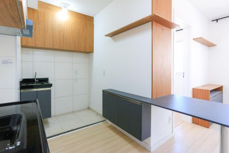 Apartamento para alugar com 35m², 2 quartos e sem vagaSala/Cozinha