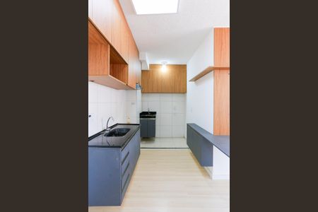 Apartamento para alugar com 35m², 2 quartos e sem vagaSala/Cozinha