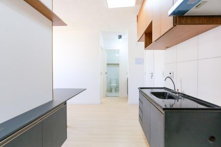 Apartamento para alugar com 35m², 2 quartos e sem vagaSala/Cozinha