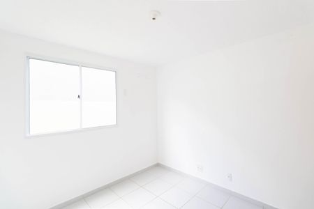 Apartamento para alugar com 86m², 2 quartos e 1 vaga Apartamento para alugar com 86m², 2 quartos e 1 vagaQuarto 1
