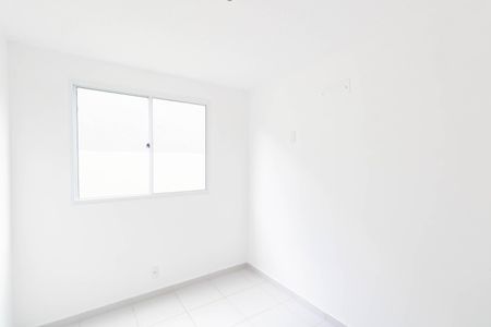 Apartamento para alugar com 86m², 2 quartos e 1 vaga Apartamento para alugar com 86m², 2 quartos e 1 vagaQuarto 2