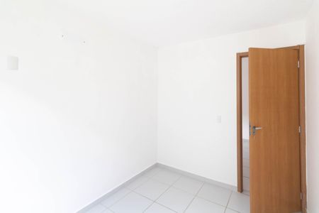 Apartamento para alugar com 86m², 2 quartos e 1 vaga Apartamento para alugar com 86m², 2 quartos e 1 vagaQuarto 2