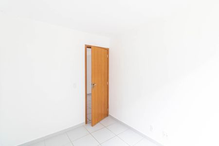 Apartamento para alugar com 86m², 2 quartos e 1 vaga Apartamento para alugar com 86m², 2 quartos e 1 vagaQuarto 2