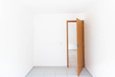 Apartamento para alugar com 86m², 2 quartos e 1 vaga Apartamento para alugar com 86m², 2 quartos e 1 vagaQuarto 2