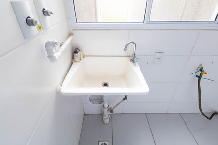 Apartamento para alugar com 86m², 2 quartos e 1 vaga Apartamento para alugar com 86m², 2 quartos e 1 vagaCozinha e Área de Serviço