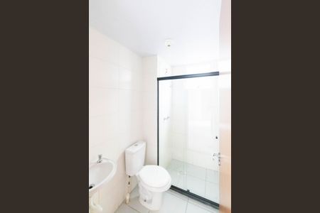 Apartamento para alugar com 86m², 2 quartos e 1 vaga Apartamento para alugar com 86m², 2 quartos e 1 vagaBanheiro