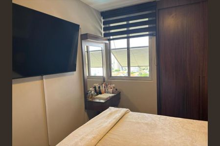 Apartamento à venda com 101m², 3 quartos e 1 vaga Apartamento à venda com 101m², 3 quartos e 1 vagaFoto 11