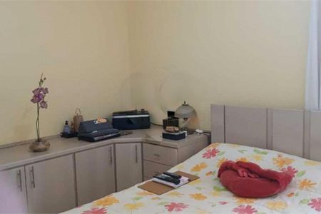 Casa à venda com 3 quartos, 120m² em Recanto Quarto Centenario, Jundiaí