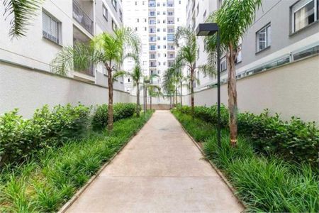 Apartamento à venda com 2 quartos, 40m² em Jardim Lideranca, São Paulo