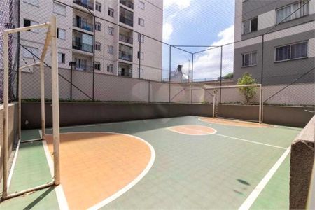 Apartamento à venda com 2 quartos, 40m² em Jardim Lideranca, São Paulo