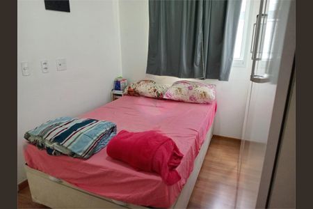 Apartamento à venda com 2 quartos, 40m² em Jardim Lideranca, São Paulo