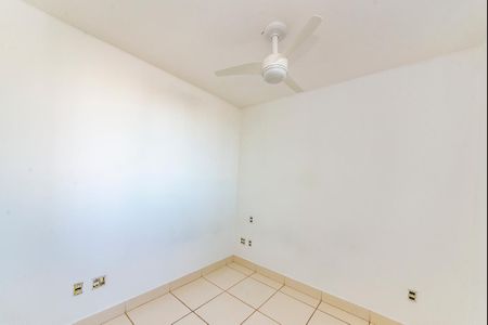Apartamento à venda com 50m², 2 quartos e 1 vagaQuarto 1